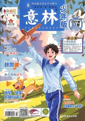 ��������棨1�깲24�ڣ�����־���ģ�