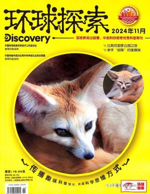 ����̽����1�깲12�ڣ�(��־����)